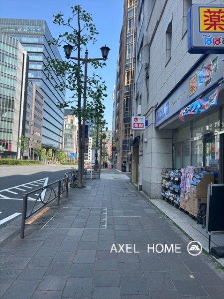 KDX麹町ビル