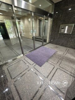 麹町シルクビル