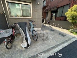 あぶみぞん本郷
