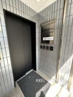 TOYOTOMIビル　（トヨトミビル）