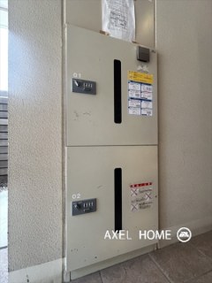プランドール南榎