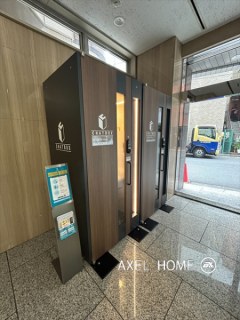 BONMARUSANビル