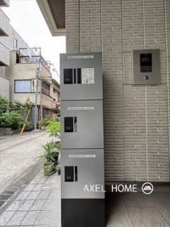 グレイトフル赤坂