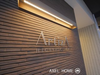 アルティザ東銀座