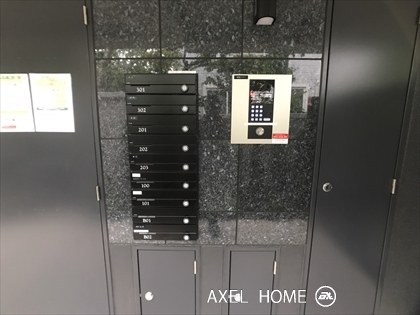 珊瑚NEXT