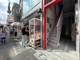 WaMall原宿テラス（ワモール原宿テラス）（店舗）