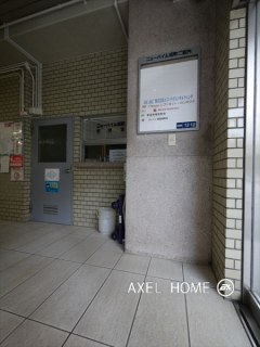 ニューハイム坂町