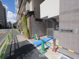 HGD佃