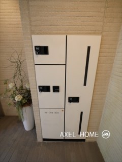 代々木ファーツリー