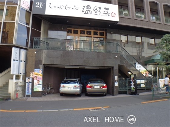 メイプル代々木　（事務所）