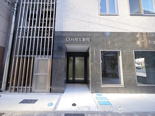 COSMY 新川 （コスミイ新川）