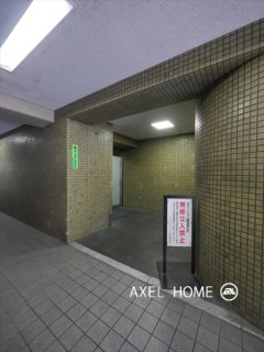 グランドメゾン九段