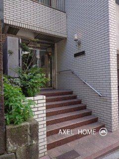 紀尾井町金田ビル