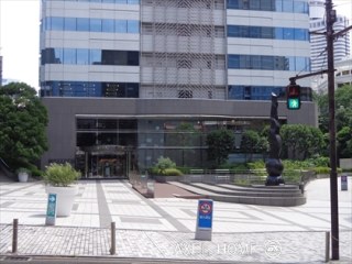 紀尾井町ビル