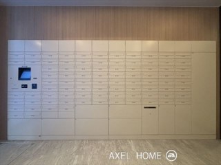 グランパセオ銀座築地