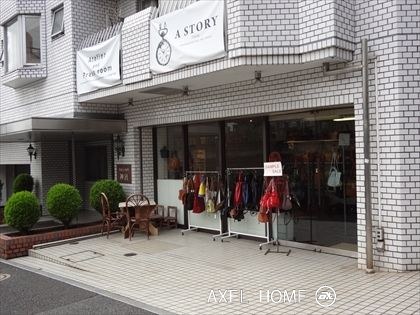 サンビューハイツ神宮