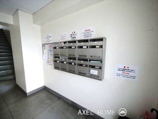 メイゾン川合
