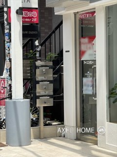 アーバンハウス