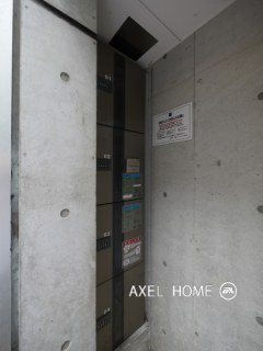 ルクレ西新宿Ⅱ