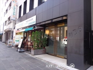 日月館麹町ビル