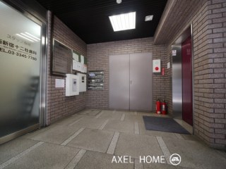 第2山口ビル　（事務所）