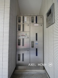 Puerta Azur (プエルタ アスール)
