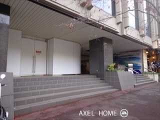 新紀尾井町ビル