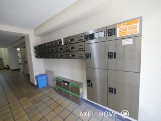 セントラル末広