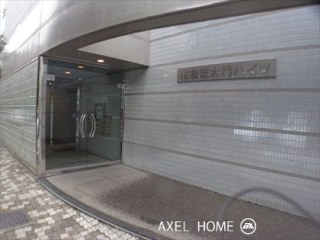 芝大門ハイツ
