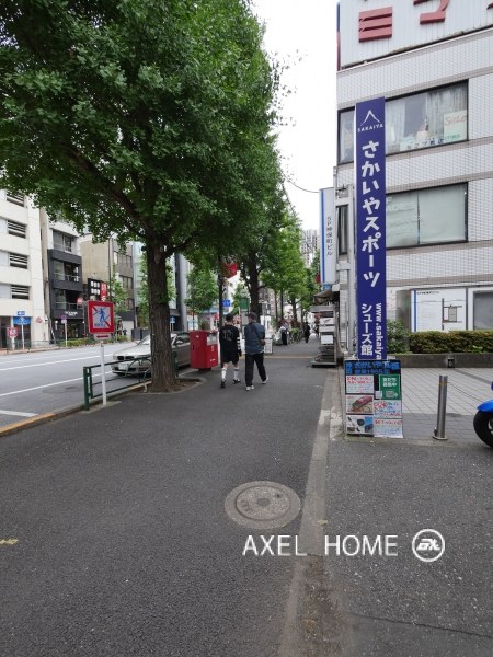I・Kビル