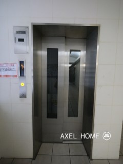 四谷Twin Tower (ヨツヤツインタワー)