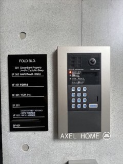 FOLD BLDG.(店舗・事務所）