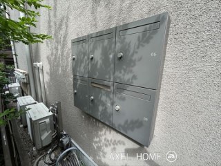 神楽坂薫木荘（かぐらざかくんぼくそう）