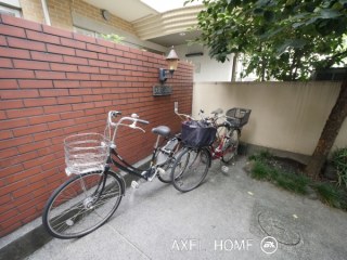 太陽マンション