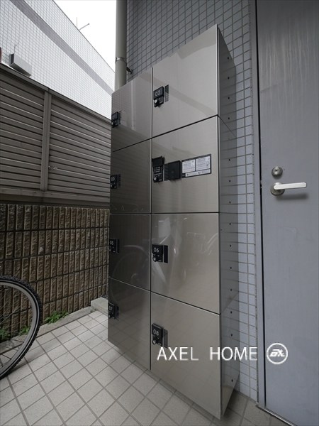 宮庭東新宿ビル