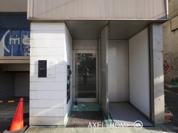 高根ビル