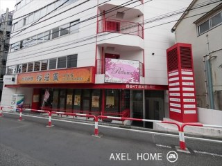 四谷4丁目32番4号ビル