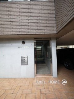アークアトリウム