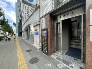 本間ビル（事務所・店舗）