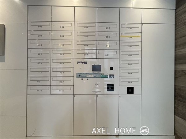 AXAS神楽坂（アクサス神楽坂）