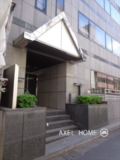 平河町共和ビル