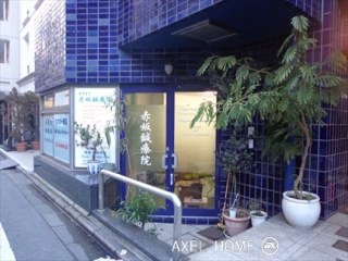 ラミアール赤坂