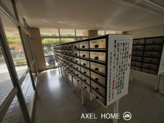 月島四丁目住宅