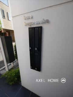 KURA神楽坂（クラ神楽坂）