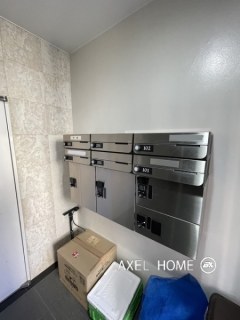 アーリーバード四谷大京町