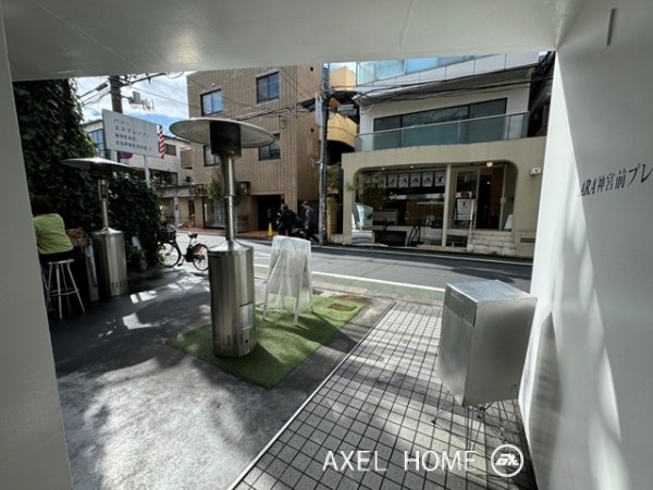 ARA神宮前プレイス （店舗）