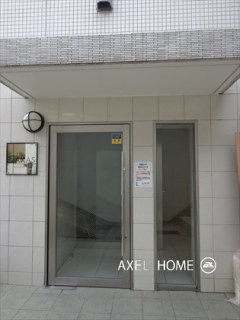 アクサス後楽園