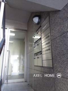 トースイビル