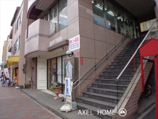 平成ビル （店舗・事務所）