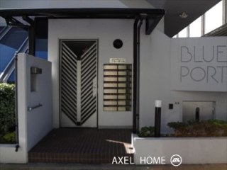 ブルーポート